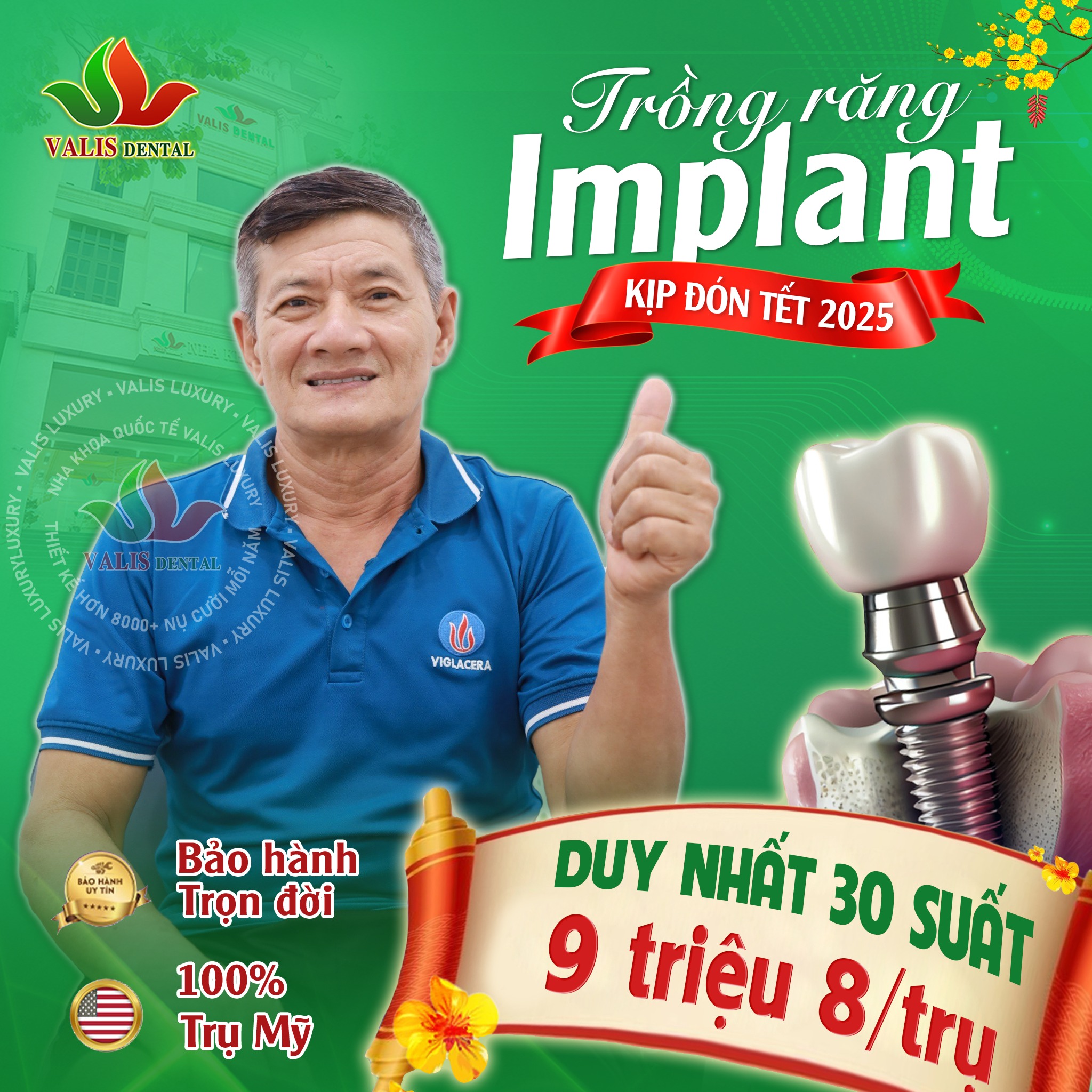 Chương trình ưu đãi dịp tết